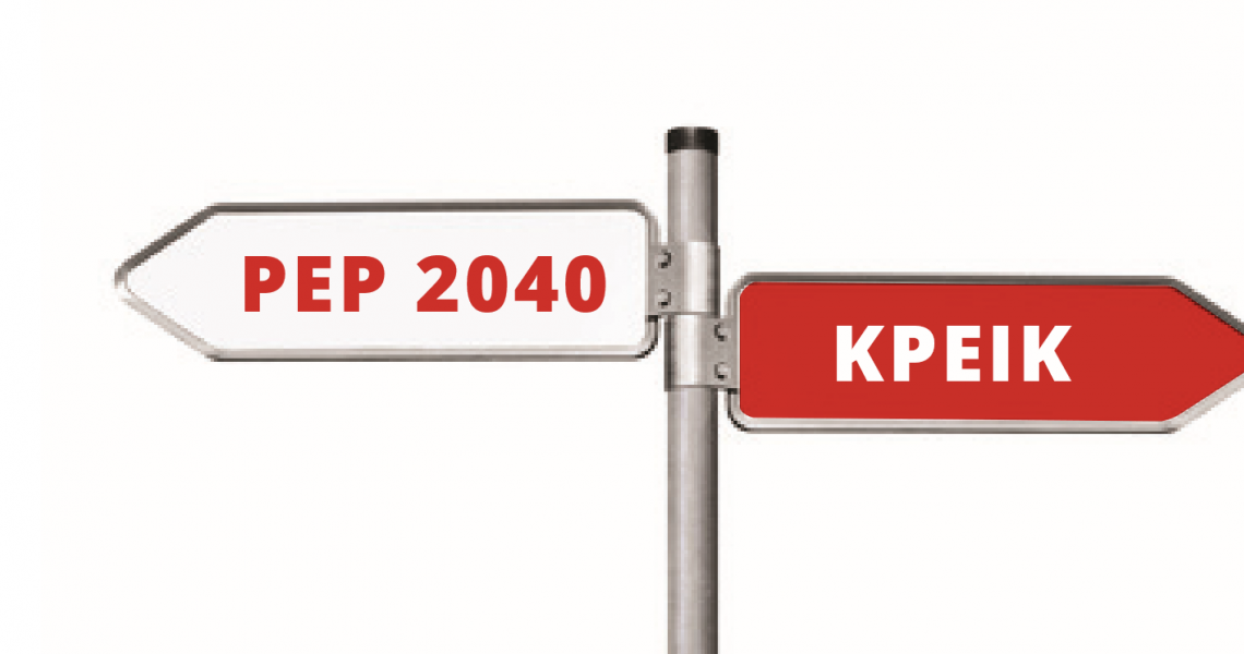 PEP 2040 – KPEIK. Strategia w strategii [RAPORT] 
